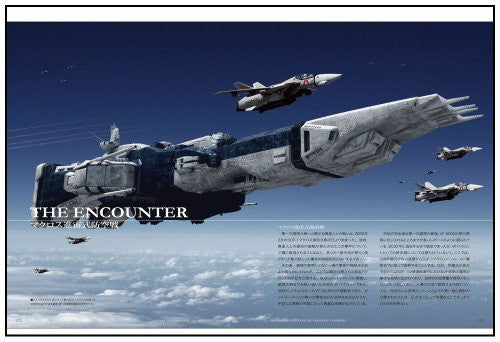 Macross Variable Fighter Master File Sdf 1 Macross Vf 1 Squadrons