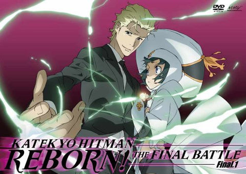 Katekyo Hitman Reborn! Mirai Kessen Hen Final.1