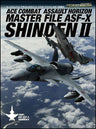 Ace Combat Assault Horizon   Master File Asf X Shinden Ii