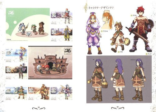 Ys Seven Special Collection Book