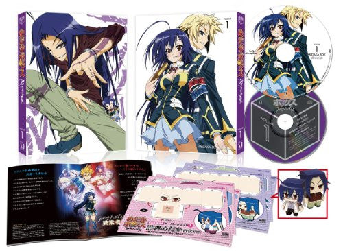 Medaka Box Abnormal Vol.1 - Solaris Japan