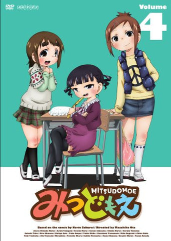 Mitsudomoe Vol.4