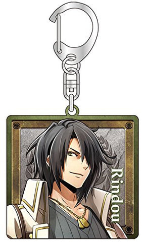 God Eater 2 - Amamiya Rindou - Keyholder (Broccoli)