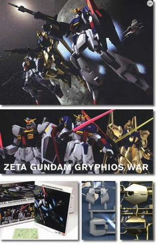 Kidou Senshi Z Gundam - MSN-00100 Hyaku Shiki - HGUC - 1/144 - Gryphios War set (Bandai)