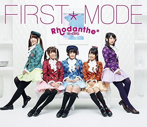 FIRST*MODE / Rhodanthe* [Limited Edition]