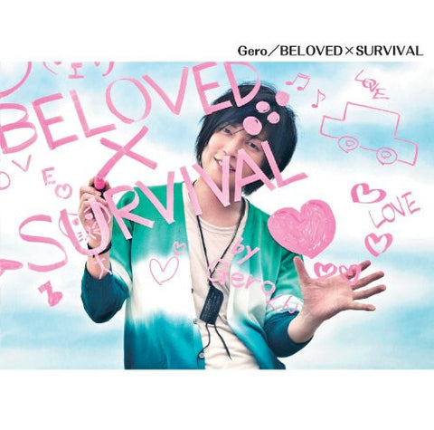 BELOVED×SURVIVAL / Gero [Limited Edition]