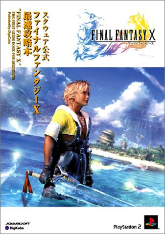 Final Fantasy X Square Official Fastest Strategy Book / Ps2