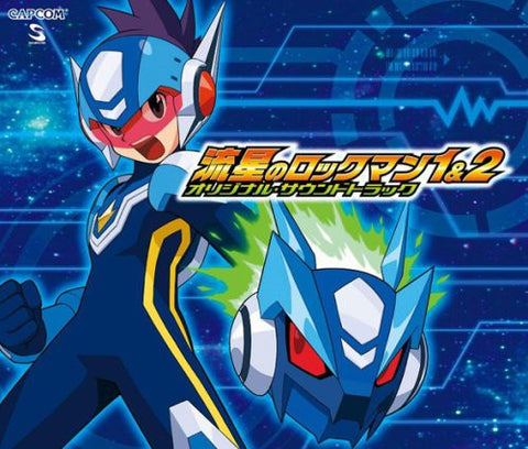 Ryuusei no Rockman 1&2 Original Soundtrack