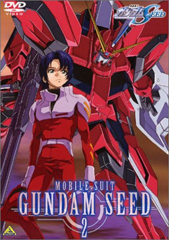 Mobile Suit Gundam Seed Vol.2
