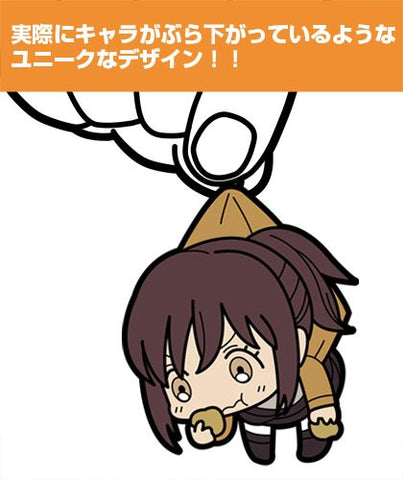 Shingeki no Kyojin - Sasha Blouse - Tsumamare - Rubber Keychain - Keyholder (Cospa)