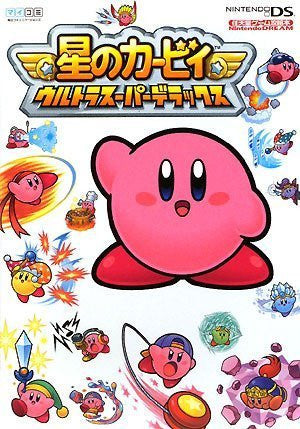 Hoshi No Kirby: Ultra Super Deluxe Nintendo Game Capture Book