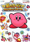 Hoshi No Kirby: Ultra Super Deluxe Nintendo Game Capture Book