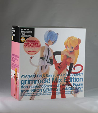 Shin Seiki Evangelion - Ayanami Rei - Souryuu Asuka Langley - Wonder Showcase - Grimrock! Mix Edition