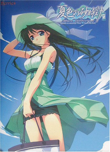 Natsuiro No Sunadokei Visual Sound Fan Book / Ps2