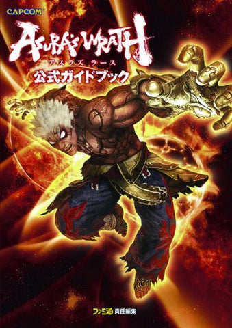Asura's Wrath Official Guide Book