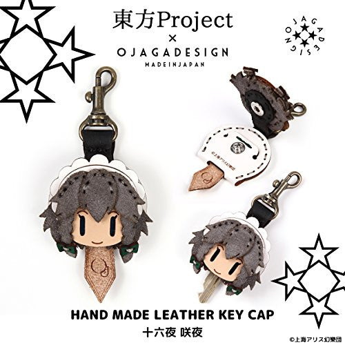 Touhou Project - Izayoi Sakuya - Hand Made Leather Key Cap