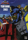 The Transformers Micron Densetsu 2003 Year Book