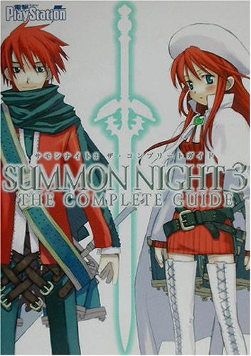 Summon Night 3 The Complete Guide Book / Ps2