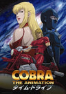Cobra: Time Drive Vol. 1