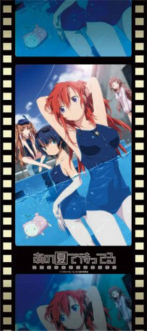 Ano Natsu de Matteru - Kitahara Mio - Rinon - Takatsuki Ichika - Tanigawa Kanna - Yamano Remon - Towel (Chara-Ani)