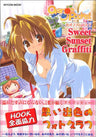 Orange Pocket "Sweet Sunset Graffiti" Official Fan Book