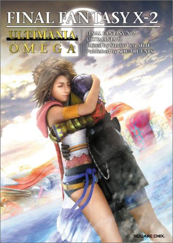 Final Fantasy X 2 Ultimania Omega