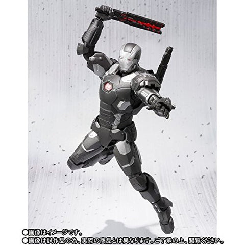 Captain America: Civil War - War Machine Mark 3 - S.H.Figuarts (Bandai)