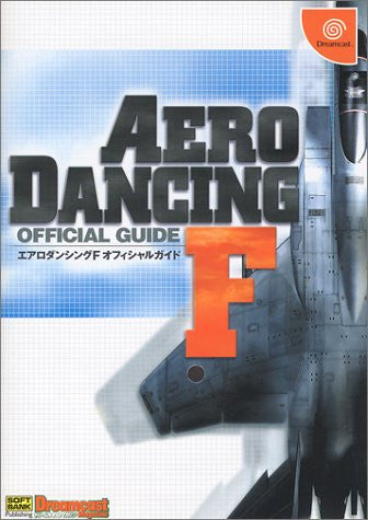 Aero Wings 2: Airstrike Official Guide Book / Dc