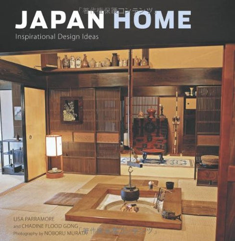 Japan Home Inspirational Design Ideas