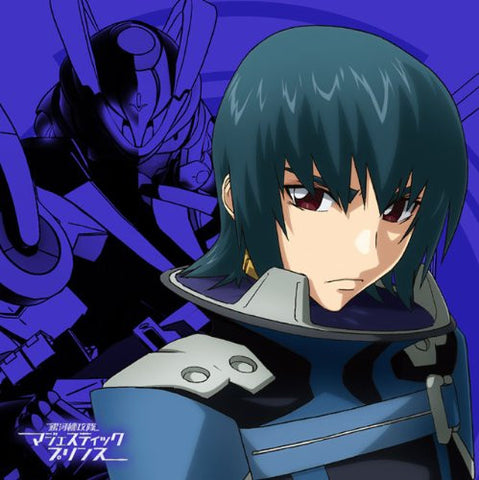 Ginga Kikoutai Majestic Prince - Asagi Toshikazu - Mini Towel - Mofumofu Mini Towel (ACG)