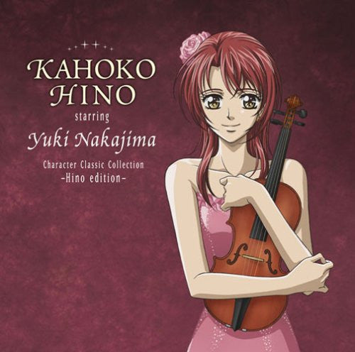 Kahoko Hino starring Yuki Nakajima / Character Classic Collection -Hino edition-