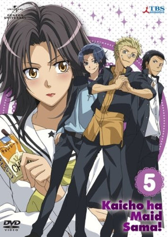 Maid Sama! 5