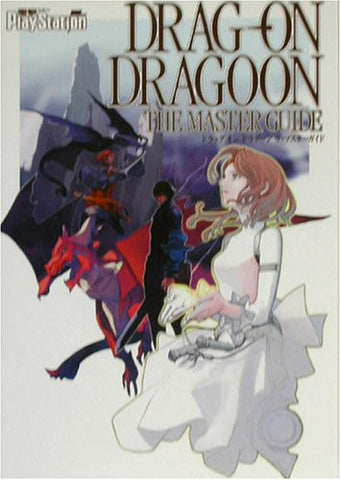 Drakengard The Master Guide Book / Ps2