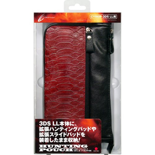 Hunting Pouch for 3DS LL (Dark Red)