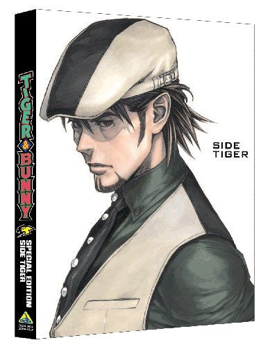 Tiger & Bunny Special Edition Side Tiger [Blu-ray+CD Limited Edition]