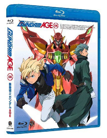 Mobile Suit Gundam Age Vol.8