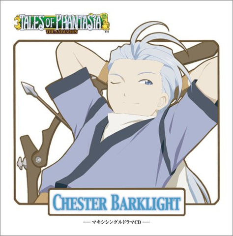 Tales of Phantasia THE ANIMATION ~ Chester Barklight