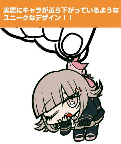 Dangan Ronpa 1・2 Reload - Nanami Chiaki - Keyholder - Tsumamare (Cospa)