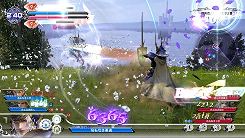 Dissidia: Final Fantasy NT - Amazon Limited