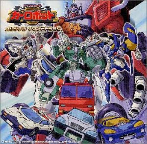 Transformers Car Robots Original Soundtrack