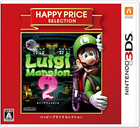 Luigi's Mansion 2 (Happy Price Selection)