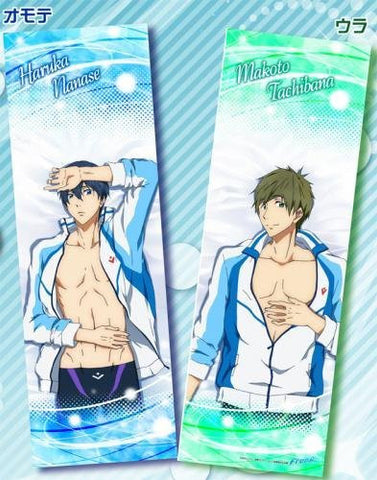 Free! - Nanase Haruka - Tachibana Makoto - Dakimakura Cover (Movic)
