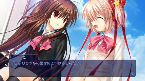 Little Busters! Converted Edition