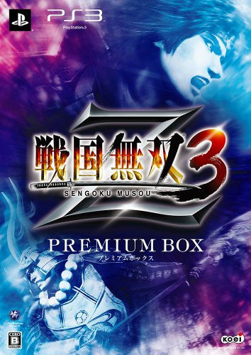 SENGOKU MUSOU 3 Z - PlayStation 3 PS3 - NTSC-J JAPAN