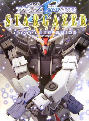 Gundam Seed C.E.73 Stargazer Complete Guide