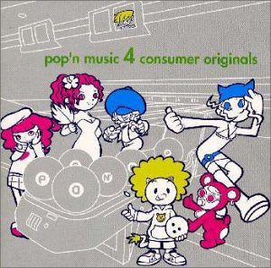 pop'n music 4 consumer originals