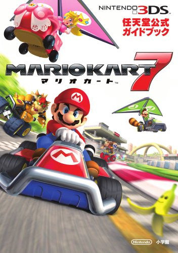 Mario Kart 7 Nintendo Solaris Ds / Official 3 - Guide Japan Book