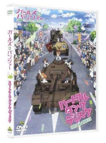 Girls Und Panzer - Heartful Tank Disc [2DVD+CD]