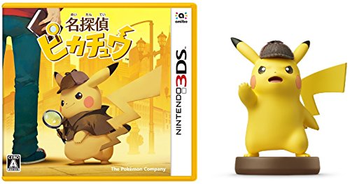 Meitantei Pikachu - Amazon Limited - Amiibo Set