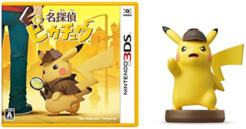 Meitantei Pikachu - Amazon Limited - Amiibo Set